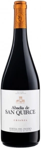 Вино Abadia de San Quirce, Crianza, 2020, 0.75 л