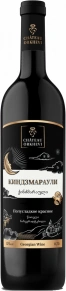 Вино Kindzmarauli, Chateau Orkhevi, 0.75 л