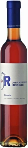 Вино Roter Eiswein Merlot, Johanneschof-Reinisch, 2013, 0.375 л