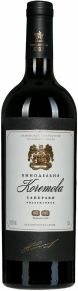Вино Саперави, Винодельня Кочетова, 0.75 л