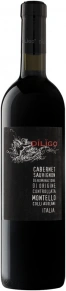 Вино Diligo Cabernet Sauvignon, Anna Spinato, DOC, 2020, 0.75 л