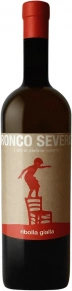 Вино Ribolla Gialla, Ronco Severo, IGT, 2020, 0.75 л