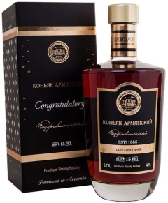 Коньяк Поздравительный, KS, 15 лет, 0.75 л (п/у)