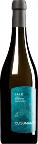Вино Jale Chardonnay, Cusumano, IGT, 2023, 0.75 л