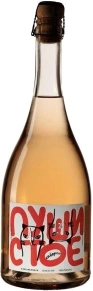 Игристое вино Fluffy Cabernet Rose Extra Brut, Rem Akchurin, 2023, 0.75 л