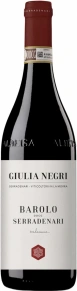 Вино Barolo, Giulia Negri, DOCG, 2020, 0.75 л