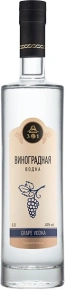 Водка Виноградная, A301, 0.5 л
