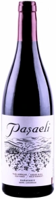 Вино 6N Old Vines Karasakiz, Pasaeli, 2022, 0.75 л