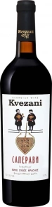 Вино Saperavi, Kvezani, 2024, 0.75 л