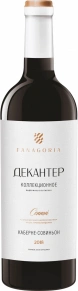 Вино Каберне Совиньон Коллекционное, Декантер, 2018, 0.75 л
