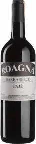 Вино Barbaresco Paje, Roagna, DOCG, 2019, 0.75 л