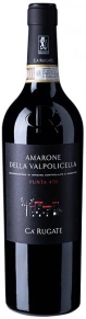 Вино Punta 470 Amarone della Valpolicella, Ca' Rugate, DOCG, 2020, 0.75 л
