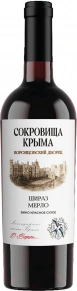 Вино Воронцовский Дворец Шираз-Мерло, Сокровища Крыма, 0.75 л