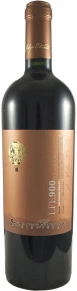 Вино LFE 900 Malbec, Luis Felipe Edwards, DO, 0.75 л