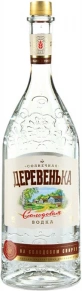 Водка Солнечная деревенька, 0.7 л
