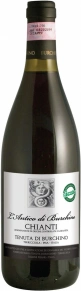 Вино L'Antico, Burchino, DOCG, 0.75 л
