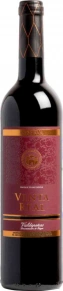 Вино Venta Real, Fernando Castro, DO, 0.75 л
