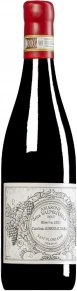 Вино Amarone della Valpolicella Riserva, Brigaldara, DOCG, 2011, 0.75 л