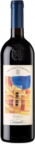 Вино Barolo Cannubi, Michele Chiarlo, DOCG, 2020, 0.75 л