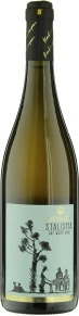 Вино Stalisma White, Kamara Pure, IGP, 2019, 0.75 л
