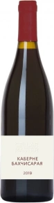 Вино Cabernet of Bakhchisaray, Cellar Master, 2019, 0.75 л