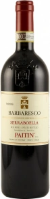 Вино Serraboella Barbaresco, Paitin, DOCG, 2017, 0.75 л