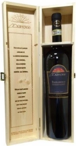 Вино Barbaresco, Gian Piero Marrone, DOCG, 1.5 л (п/у)