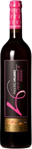 Вино Petit Verdot Rosado, Pago del Vicario, 2020, 0.75 л