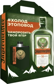Ликер Jagermeister, 12 месяцев, 0.7 л (п/у)