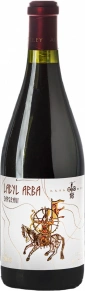 Вино Lagyl Arba Saperavi Reserve, Arba Wine, 2015, 0.75 л