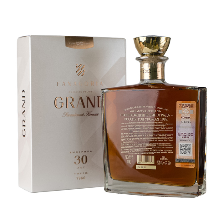 Коньяк Grand 30 years, gift box, Фанагория