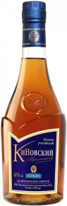 Коньяк Киновский, 3 zvezdy, 3 года, 0.7 л