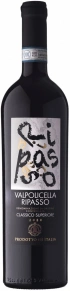 Вино Valpolicella Ripasso Classico Superiore, Lenotti, DOC, 0.75 л