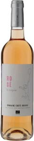 Вино Rose, Taïx, IGP, 2021, 0.75 л