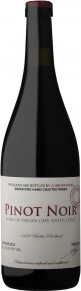 Вино Cuvee NOS Pinot Noir, JH Meyer Wines, 2022, 0.75 л