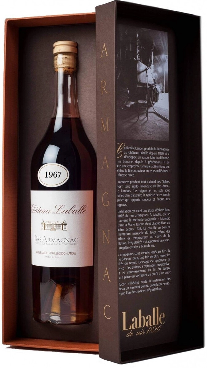 Арманьяк Chateau Laballe, 0.5 л (п/у)