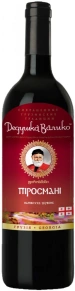 Вино Пиросмани, Дедушка Валико, 0.75 л