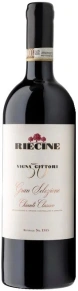 Вино Vigna Gittori Chianti Classico Gran Selezione, Riecine, DOCG, 2019, 0.75 л