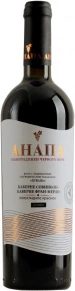 Вино Каберне Совиньон-Каберне Фран-Мерло, Анапа, 0.75 л