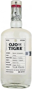 Текила Joven, Ojo de Tigre, 0.7 л