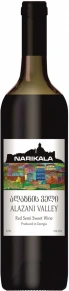 Вино Alazany Valley Red, Narikala, 0.75 л