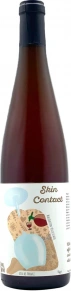 Вино Skin Contact Pinot Gris VdF, Sons of Wine, 2022, 0.75 л