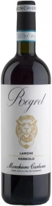 Вино Regret Nebbiolo, Monchiero Carbone, DOC, 2021, 0.75 л