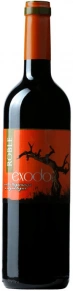 Вино Exodo Roble, Delampa, 2022, 0.75 л