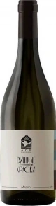 Вино Мерло, Винные Краски, 0.75 л