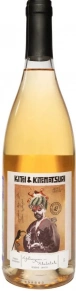Вино Rkatsiteli, Kitsi & Kitsmatsuri, 2024, 0.75 л