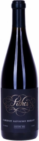 Вино Cabernet Sauvignon-Merlot, Pithos, 2020, 0.75 л