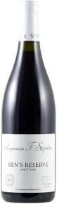 Вино Pinot Noir, Stapleton-Springer, 2017, 0.75 л