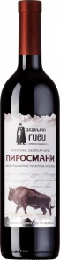 Вино Пиросмани, Дедушка Гиви, 2023, 0.75 л