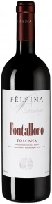 Вино Fontalloro, Felsina, IGT, 2019, 0.75 л